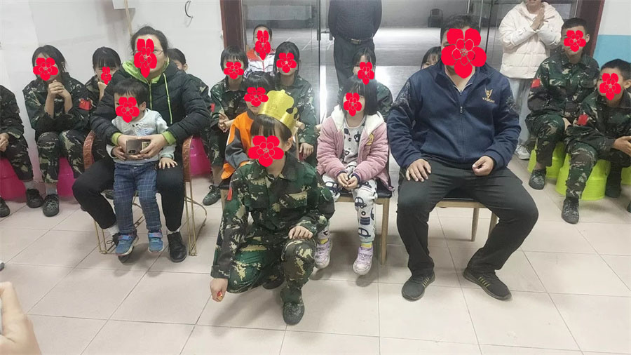 正苗教育咨询学校