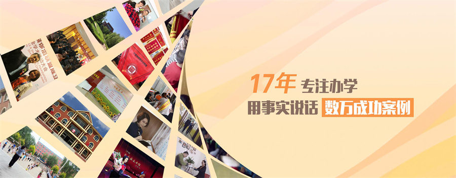 长春十大构音障碍语言康复机构排名