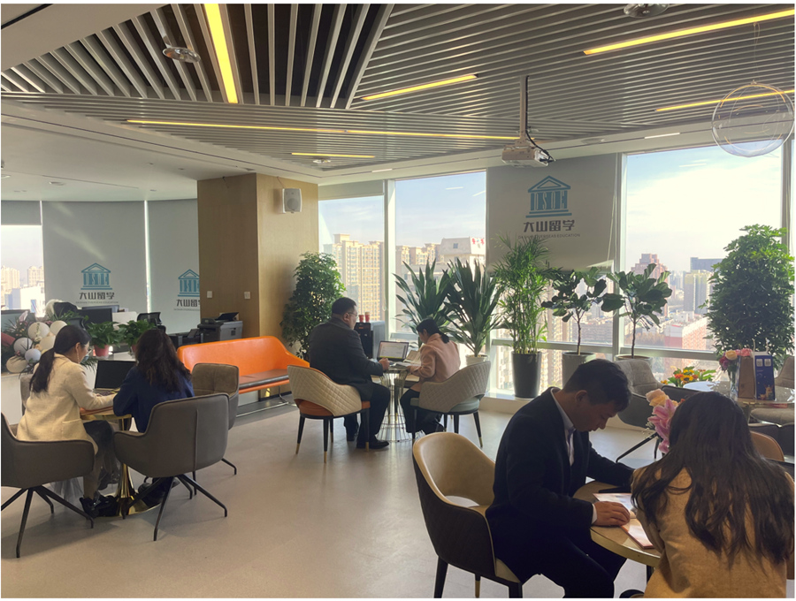 河南留学-郑州留学机构-专业出国留学中介-大山留学