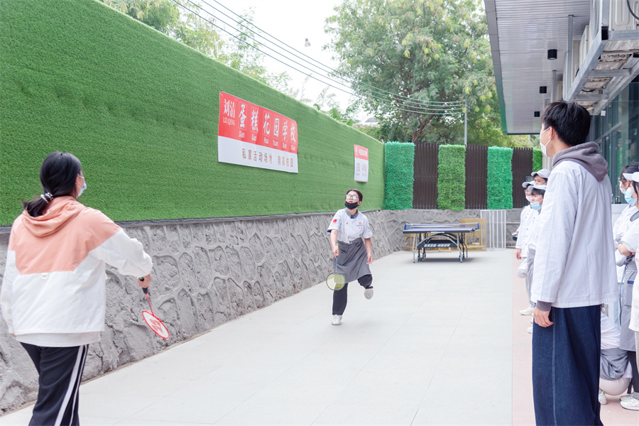 广州西点烘焙培训学校排名