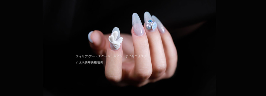 上海美甲进修培训班排名前十 上海美甲进修培训班排名前十