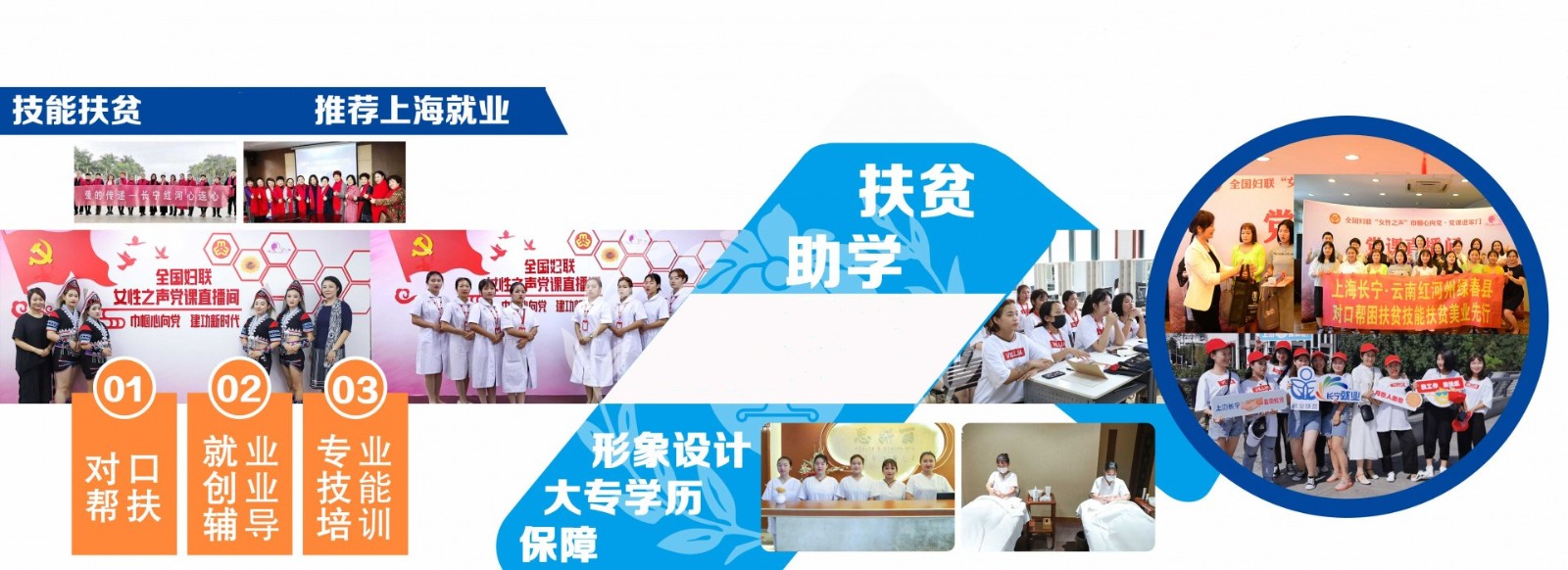 上海美甲进修培训班排名前十 上海美甲进修培训班排名前十