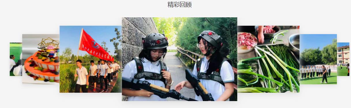 石嘴山排名前十的叛逆戒网瘾军事化特训学校 石嘴山排名前十的叛逆戒网瘾军事化特训学校