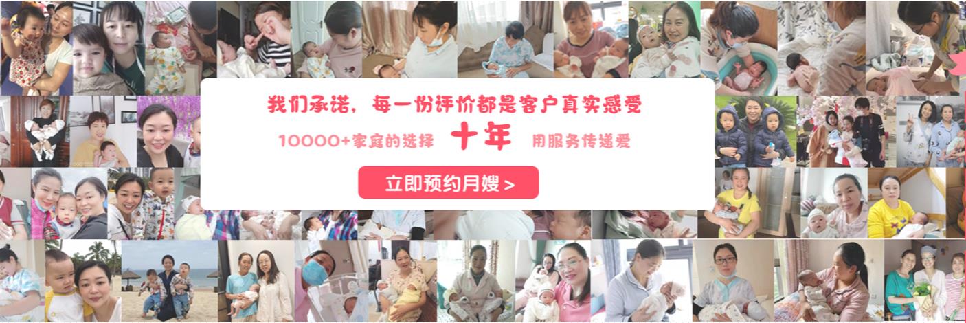 四川成都10大育婴师资格证培训机构排名