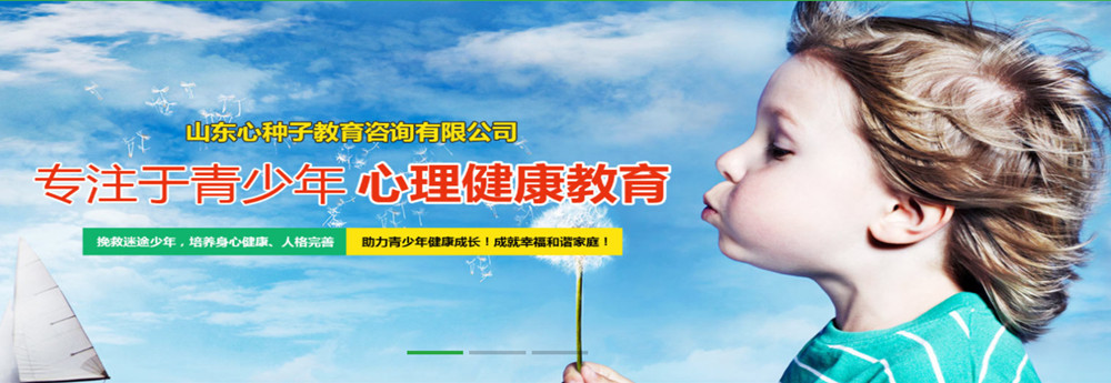 3d8dc828d21eaf1b5002d09b58e8c86_副本.jpg