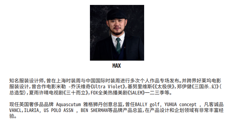 十大产品设计与企划培训机构排名