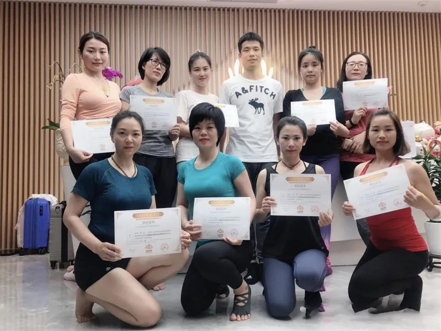 东方瑜伽教练培训学校