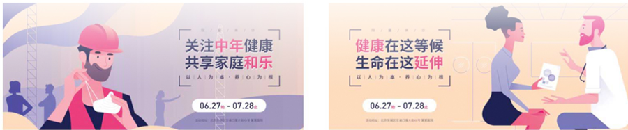 全链路ui设计培训机构排名前十