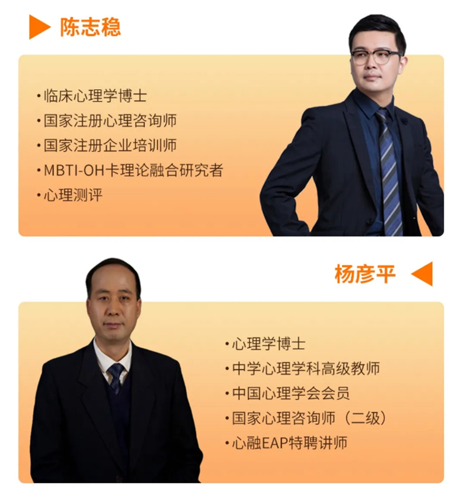 作为国内心理咨询师证书考证机构十大排名之一,德瑞姆心理咨询师考证机构 作为国内心理咨询师证书考证机构十大排名之一,德瑞姆心理咨询师考证机构