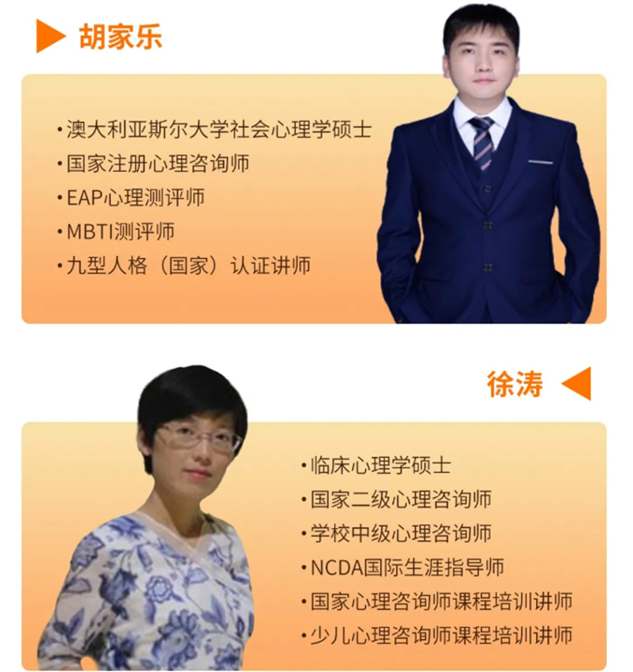 作为国内心理咨询师证书考证机构十大排名之一,德瑞姆心理咨询师考证机构 作为国内心理咨询师证书考证机构十大排名之一,德瑞姆心理咨询师考证机构