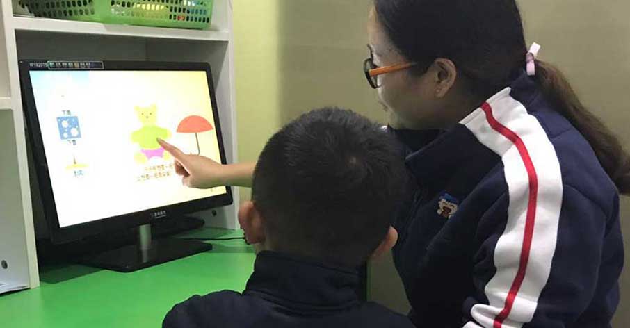 南通效果好的语言发育迟缓康复机构排名