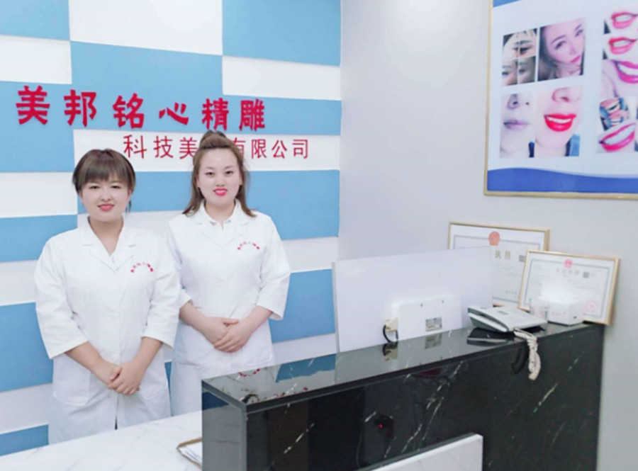 云南昆明十大美牙培训加盟品牌排名 云南昆明十大美牙培训加盟品牌排名