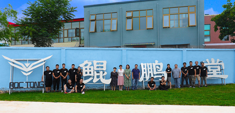 北京朝阳区无人机航拍培训机构排名前10