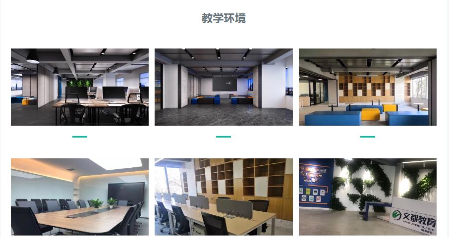 云南实力强的考研培训机构一览表 云南实力强的考研培训机构一览表