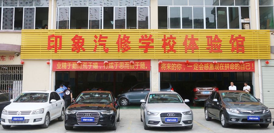 1640678152782073107.jpg 维修车间.jpg