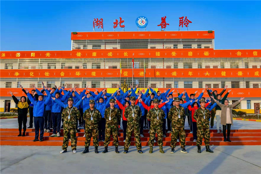 湖北十大正规叛逆少年军事化特学校排名