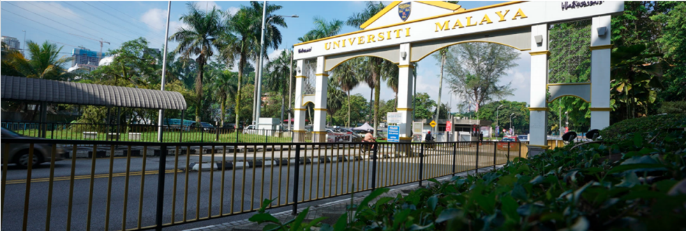 马来西亚留学机构前十强