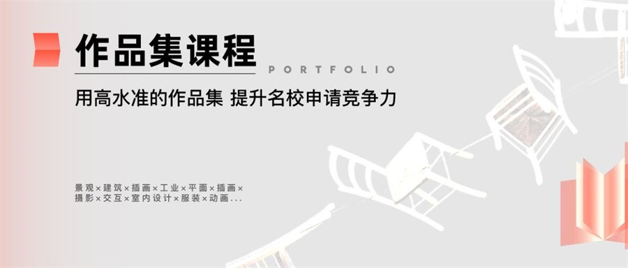 河北石家庄艺术留学作品集辅导机构排名前10