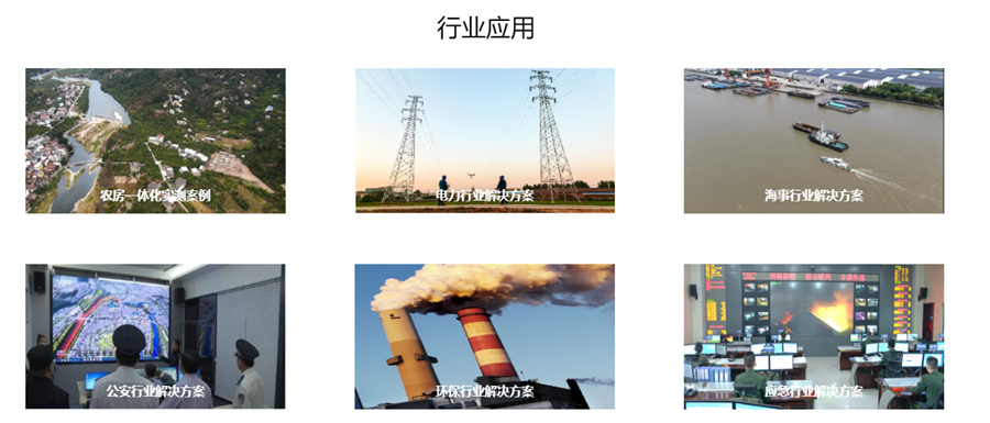 深圳口碑好的无人机航拍公司排名,无人机考证公司