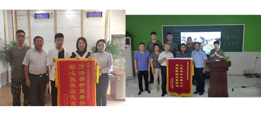 河南十大口碑好的叛逆不听话矫正基地排名