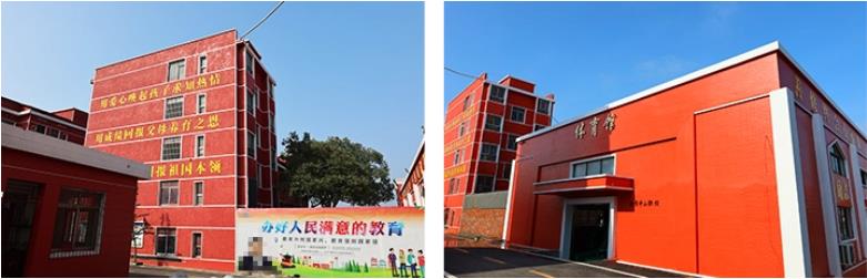 池州排名口碑好的青少年叛逆学校军事化