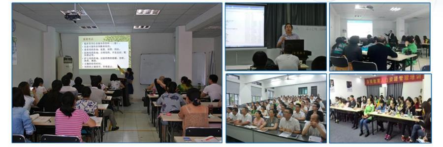 重庆10大初级会计师考证培训机构排名