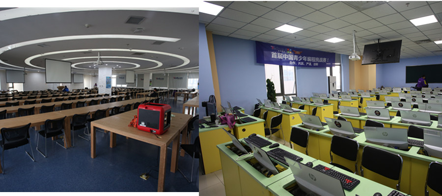 学软件开发哪个机构好