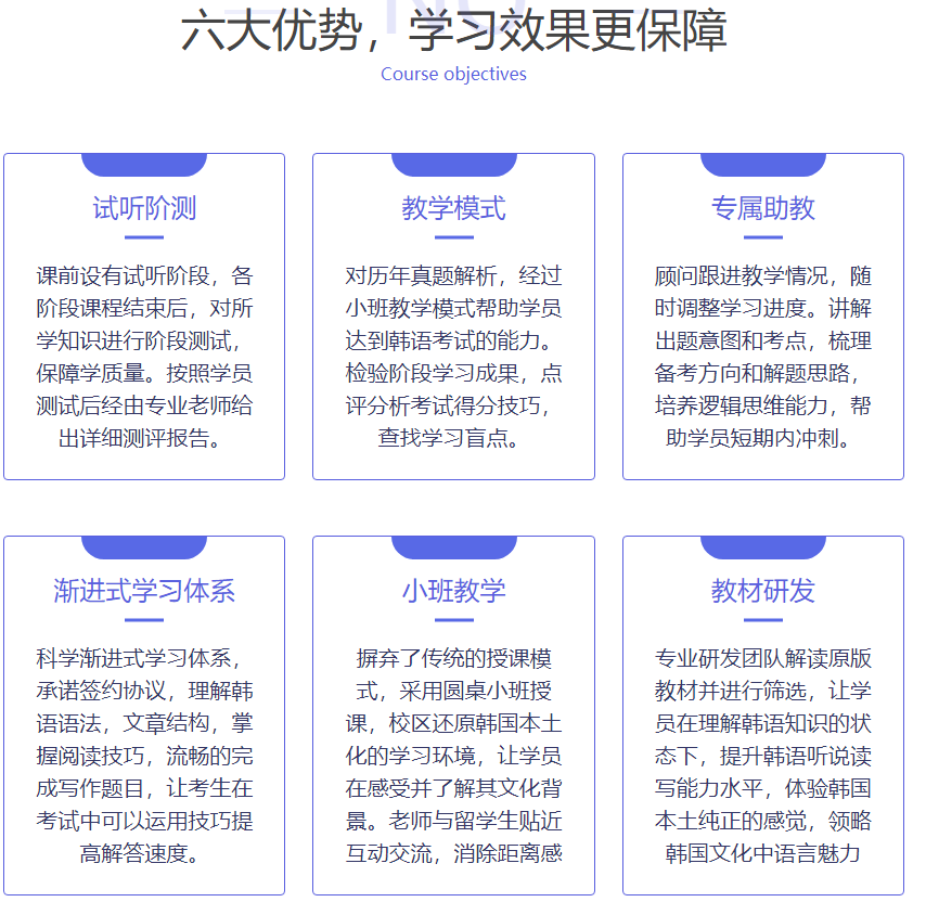 河南郑州雅思培训机构实力排名,大成雅思培训机构