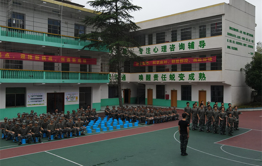 安徽十强叛逆问题青少年学校