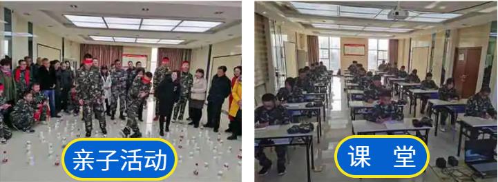 甘肃定西叛逆网瘾青少年军事化改造学校top10排名