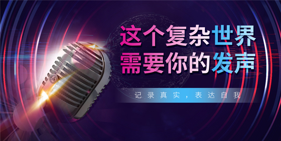 深圳专业播音主持艺考培训学校十大排名