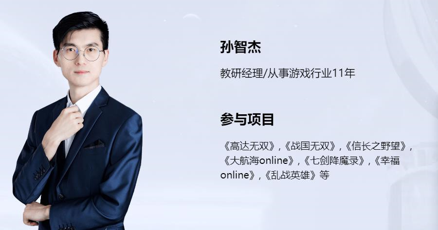 国内游戏设计培训机构十大排名一览 国内游戏设计培训机构十大排名一览