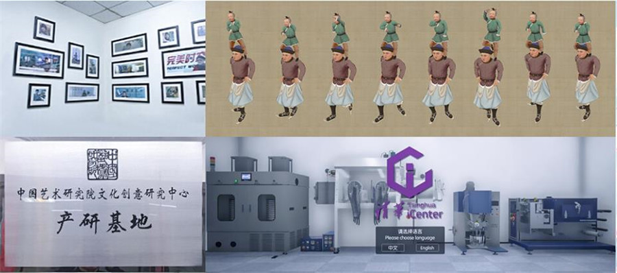 国内游戏设计培训机构十大排名一览 国内游戏设计培训机构十大排名一览