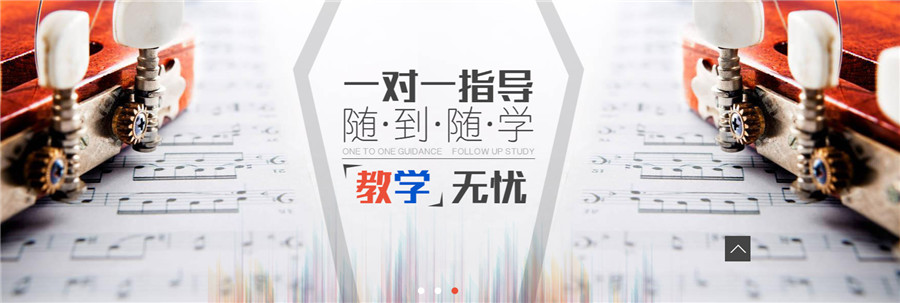 深圳正规少儿钢琴培训机构十大排名