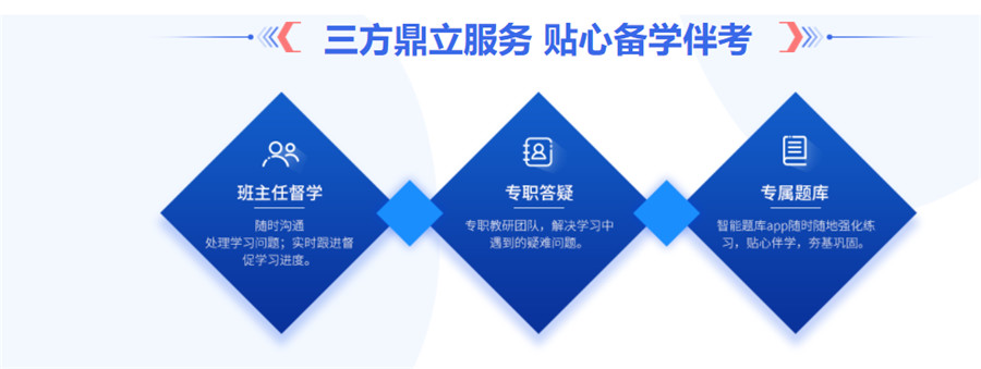 国内正规心理咨询师培训机构十大排名 国内正规心理咨询师培训机构十大排名