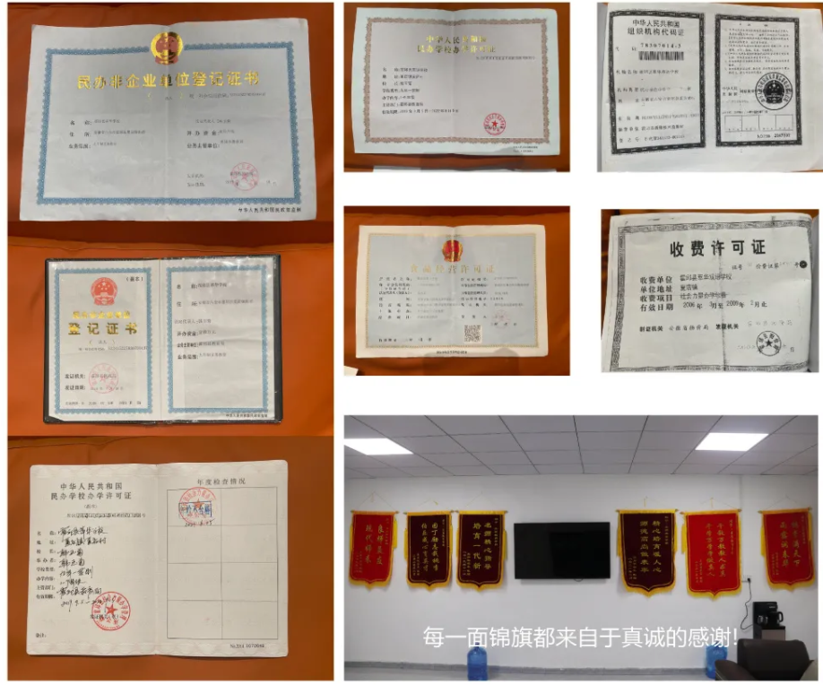 六安全封闭叛逆学校前十强