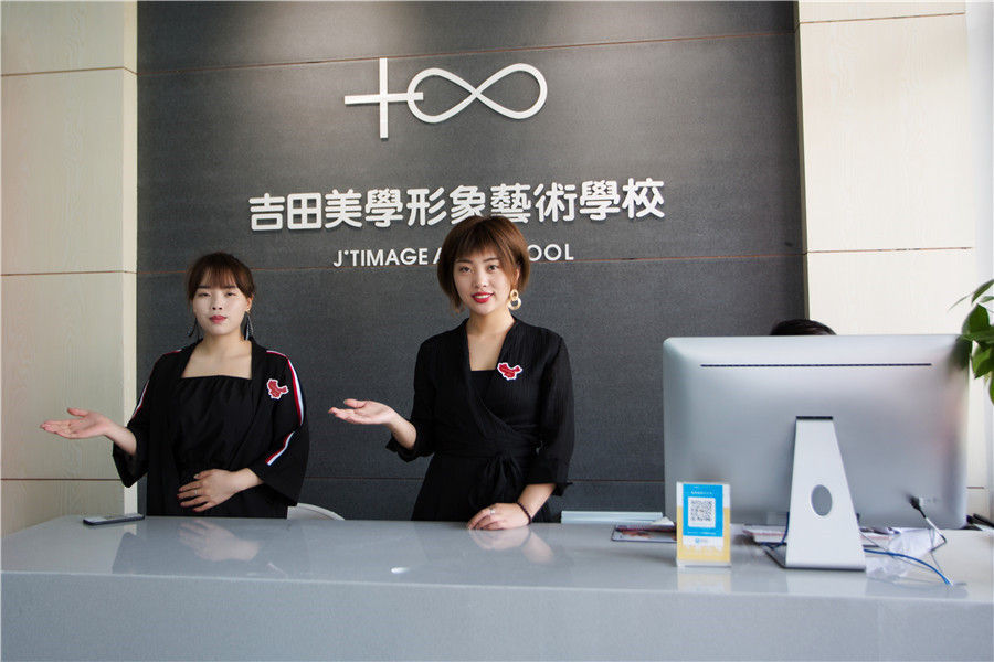 杭州正规化妆培训学校十大排名 杭州正规化妆培训学校十大排名