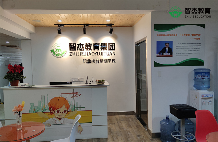 四川成都产后恢复师培训机构10大排名 四川成都产后恢复师培训机构10大排名