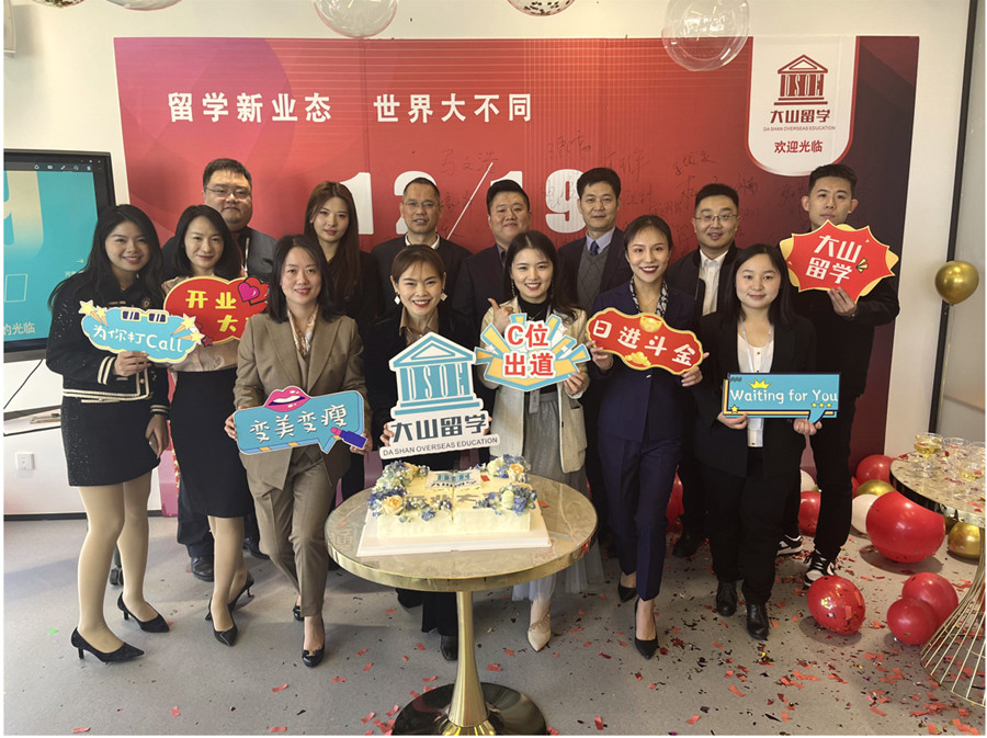 河南top10留学申请中介排名