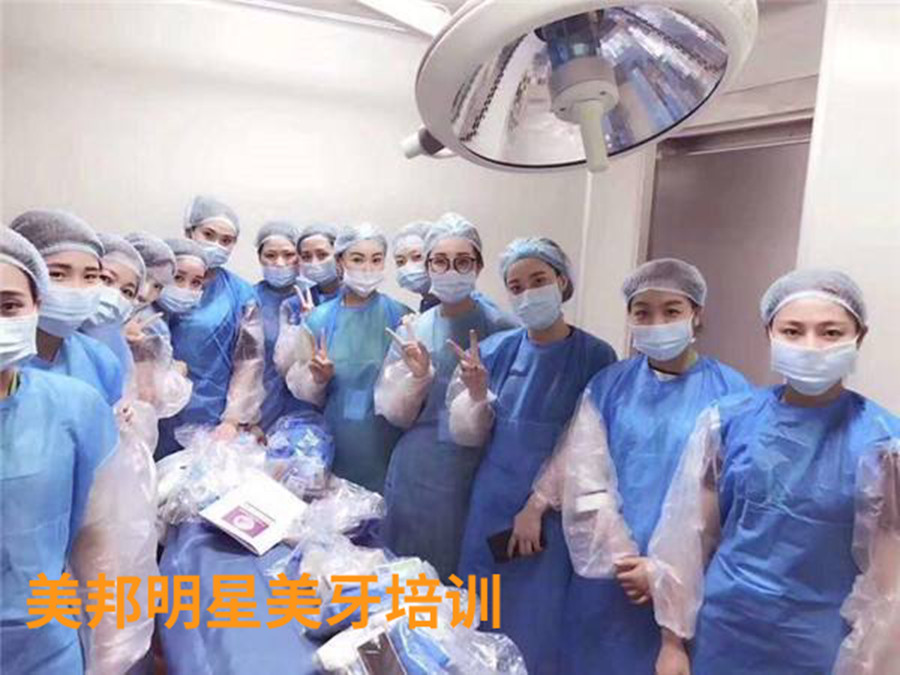 昆明美牙培训班实力排名