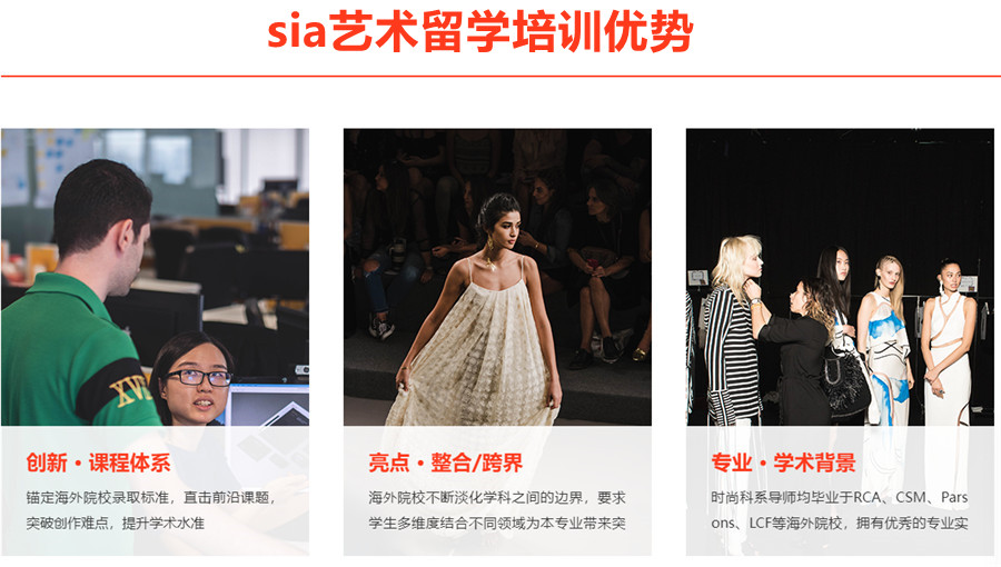 国内正规新加坡艺术留学作品集培训机构十大排名