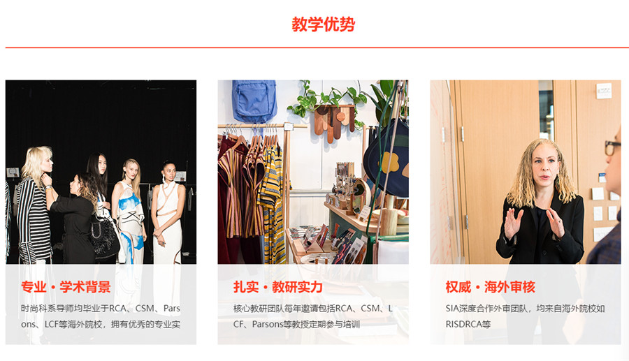 国内正规新加坡艺术留学作品集培训机构十大排名