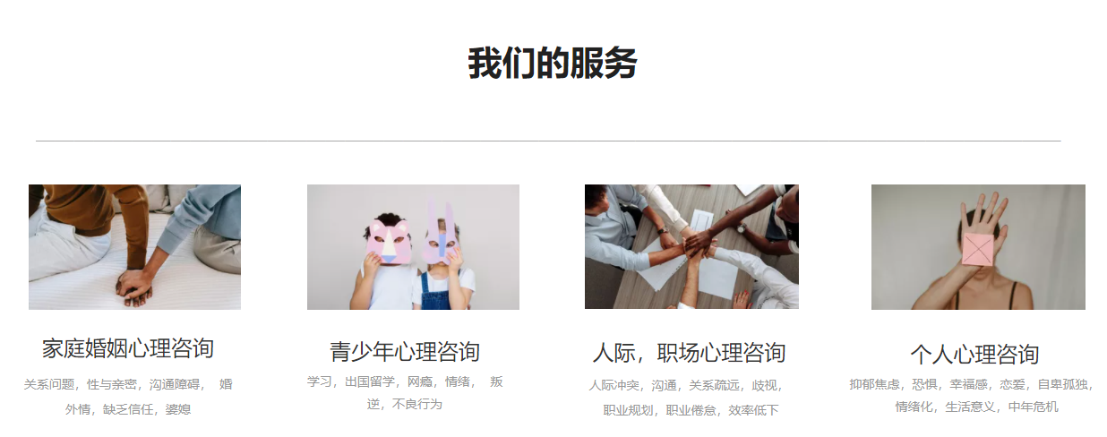 1641366958282008919.png 婚姻1221212.png