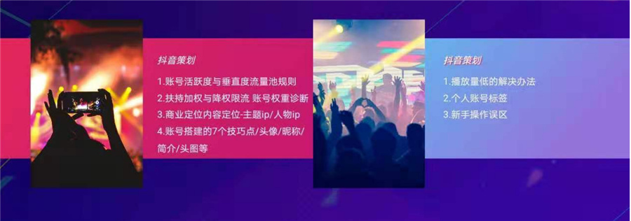 辽宁沈阳短视频拍摄剪辑培训学校10大排名,辽宁统丽职业技术学校