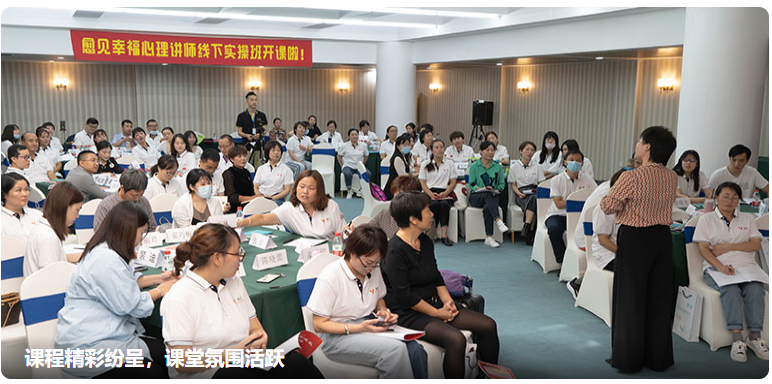 2022国内十大心理咨询师报考中心排名 2022国内十大心理咨询师报考中心排名