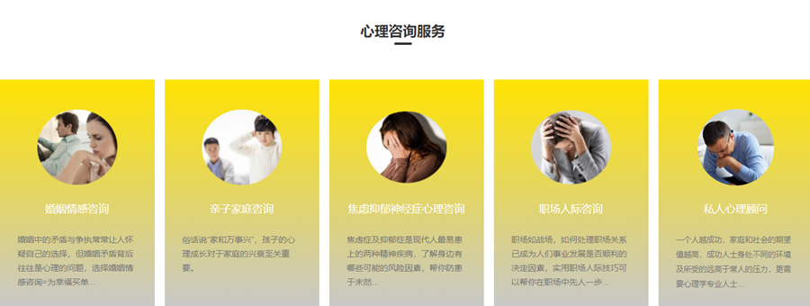 2022国内家庭教育指导师统一报名考证中心 2022国内家庭教育指导师统一报名考证中心