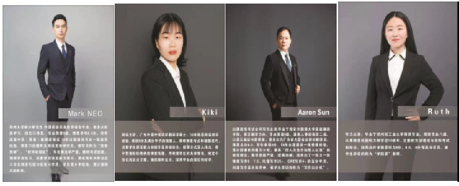 河南郑州ACT考试辅导培训班十大排名,河南大成时限教育