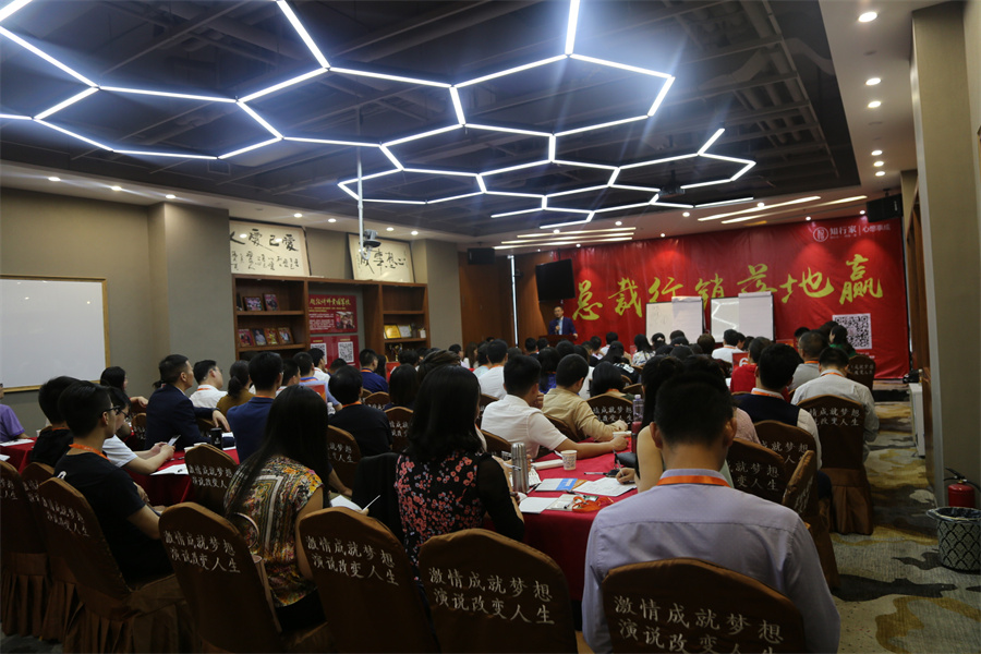 张海翔销售口才培训机构