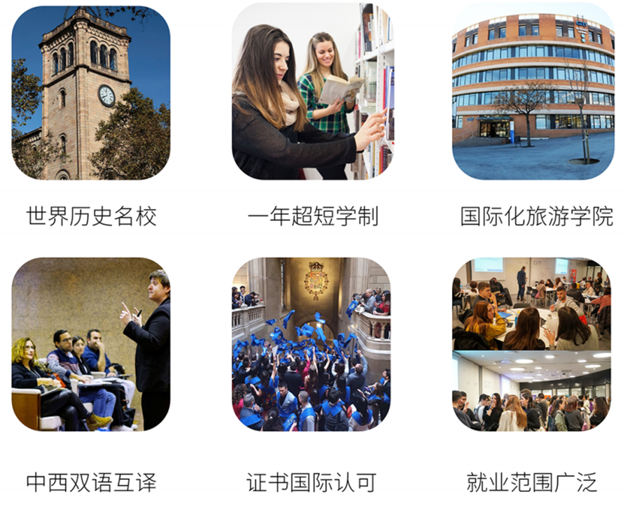 马来西亚国立大学MBA2022招生通知 马来西亚国立大学MBA2022招生通知