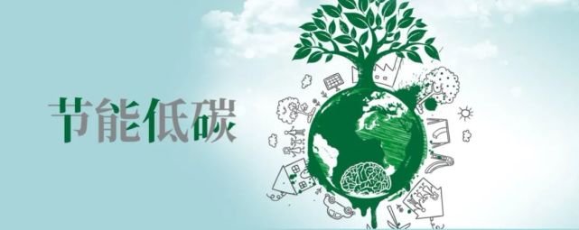 南京2022碳排放管理师统一考证报名中心